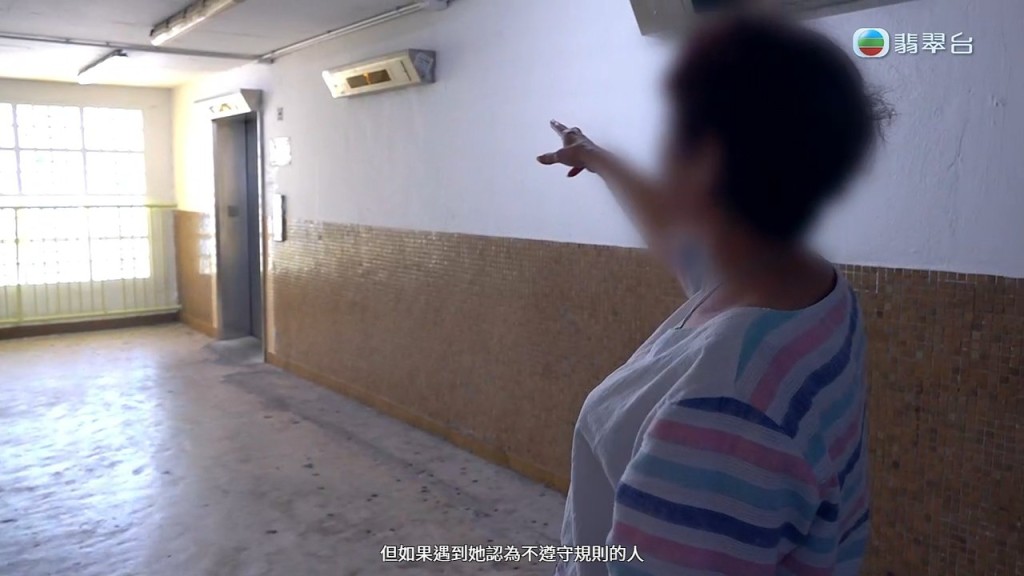 有鄰居指，如果遇到不守規矩的人，鄧小姐便會挑戰對方的底線。