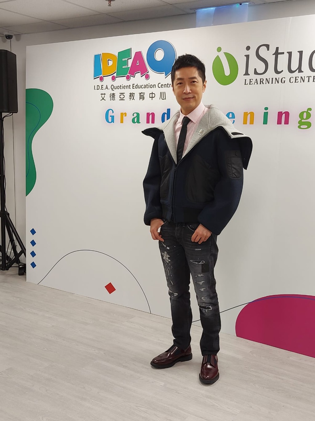 馬仔強調中心唔係捧明星，因為做明星條路好難。