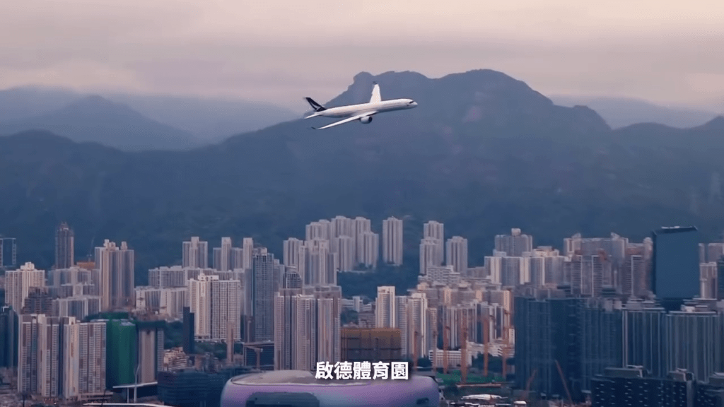 香港旅遊業持續復甦，啟德體育園、東九文化中心相繼啟用。