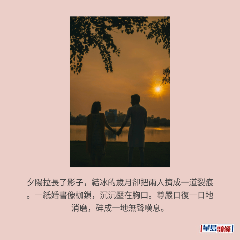 示意圖 示意圖