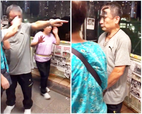 64歲男事主遭黑油漆噴黑臉部。「新傳網」fb截圖
