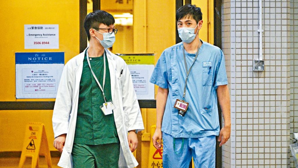 不少內地醫學院並不提供實習環節,港生希望循免試途徑一圓醫生夢仍關卡重重。