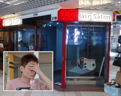 案件中父親在樂華商場髮型屋任職髮型師,髮型屋(圖)今日如常營業,惟不見男事主。 林明思攝
