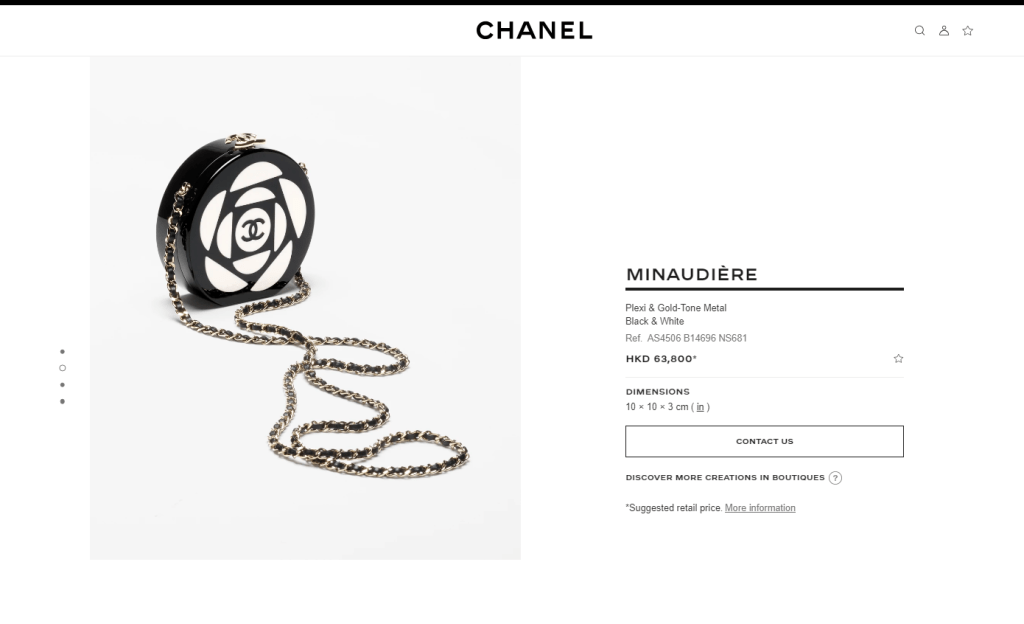 貌似膠盒的晚宴包是Chanel 2023/24 FW系列的新款產品，官方售價63,800港元。