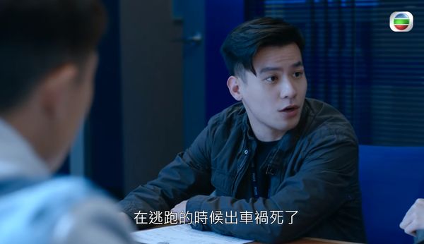 章景恆曾演出《黯夜守護者》。
