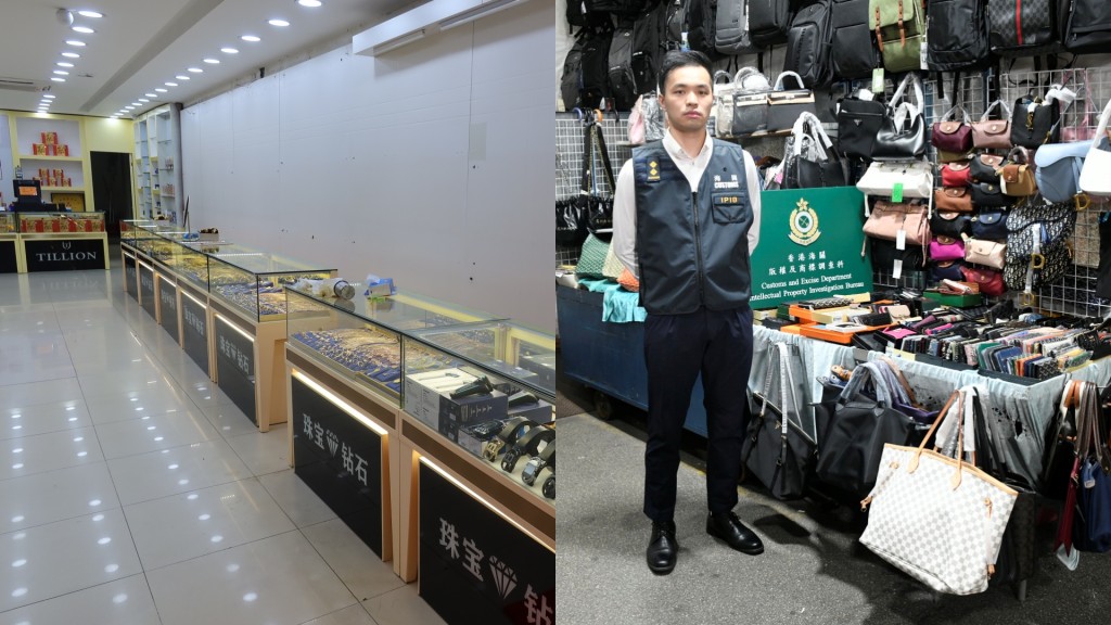 國慶黃金周｜海關掃蕩旺角13攤檔及沙頭角商店 檢逾百萬元冒牌貨拘一女