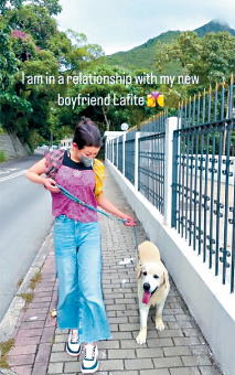 梁齊昕於今年情人節上載拖狗相片，留言稱愛犬Lafite是其新男朋友。 