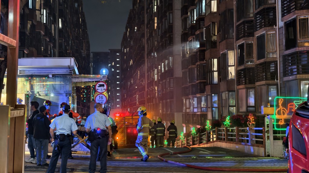 九龍塘屋苑單位起火 消防趕至救熄