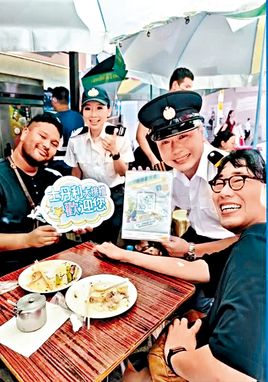 有不同的宣傳道具提供給市民和遊客打卡。