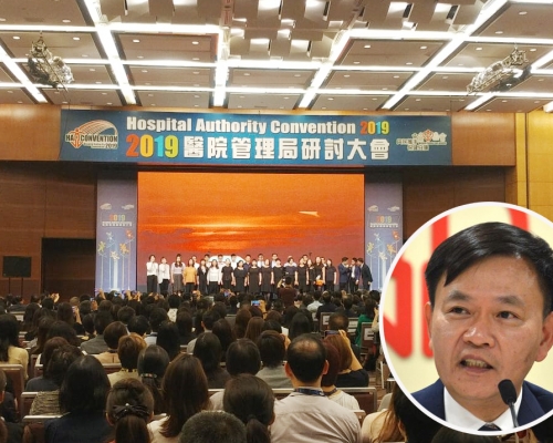 醫管局行政總裁梁栢賢(小圖)今年8月退任,今日是他最後一次以總裁身份出席醫管局研討大會。