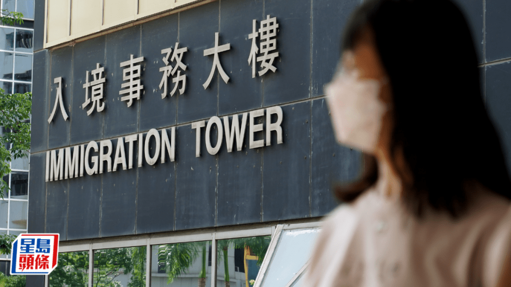 內地女認逾期留港上訴得直  重新答辯獲准簽保守行為兩年