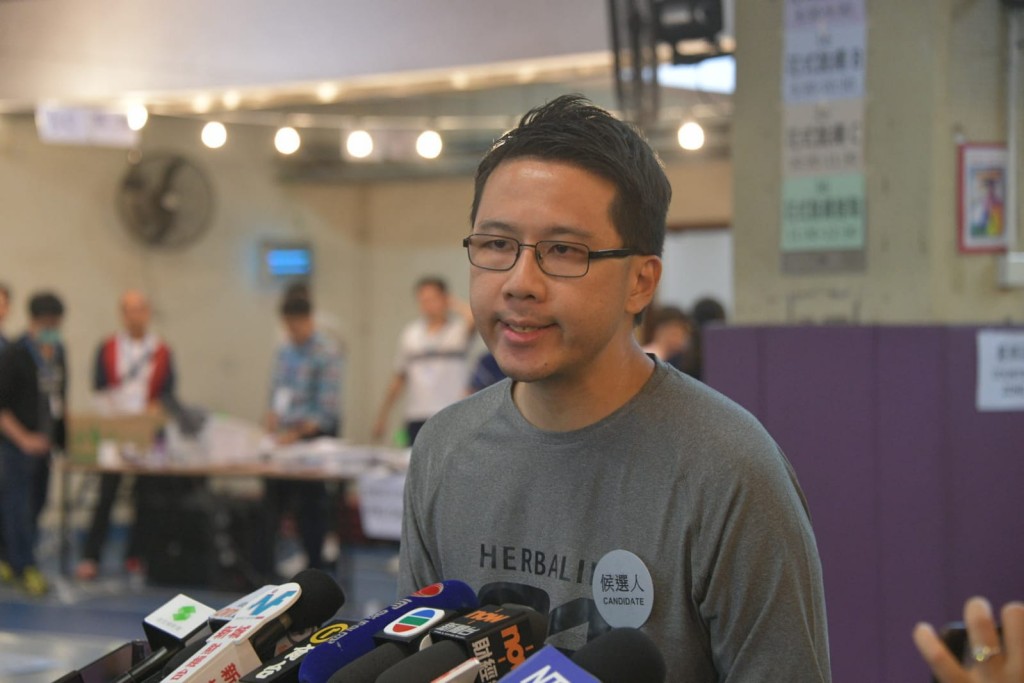 民主黨盧俊宇