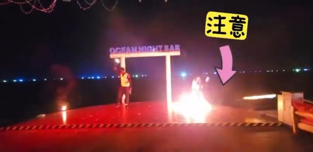 有港人到越南富國島看酒店的火舞表演，被火球擊中受傷燒焦頭髮。Threads@n.y_travel
