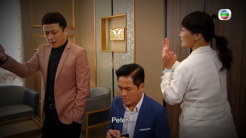 郑启泰在《爱·回家之开心速递》饰演蒋金。