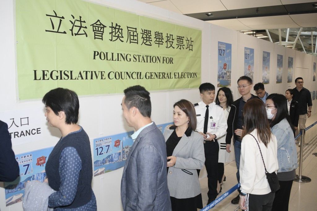 立法會選舉順利完成。 立法會選舉順利完成。