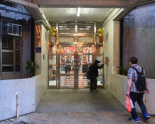 藍田平田邨平誠樓