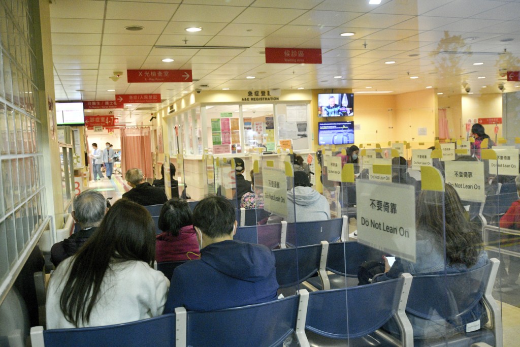 逾5000人昨日湧急症室求診。 資料圖片