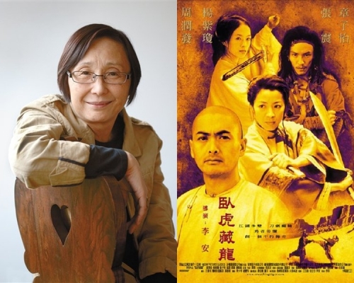 崔宝珠与多位巨星作，交情深厚。（网图）