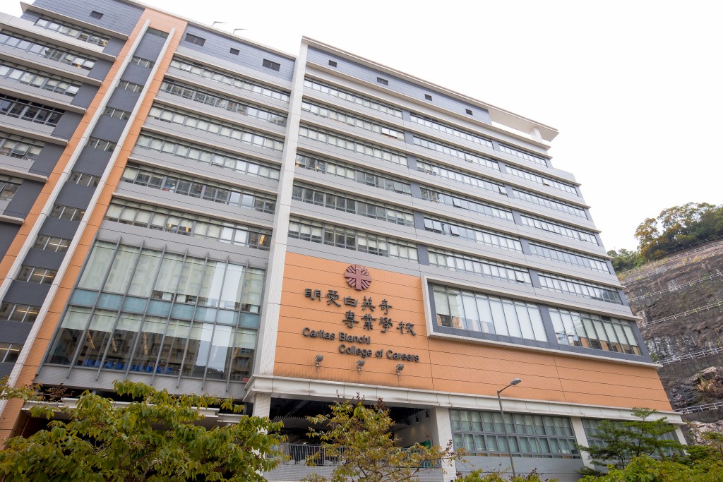 若計劃獲批,今年9月入學的白英奇學生,其畢業證書將由方大發出。(聖方濟各大學提供) 若計劃獲批,今年9月入學的白英奇學生,其畢業證書將由方大發出。(聖方濟各大學提供)