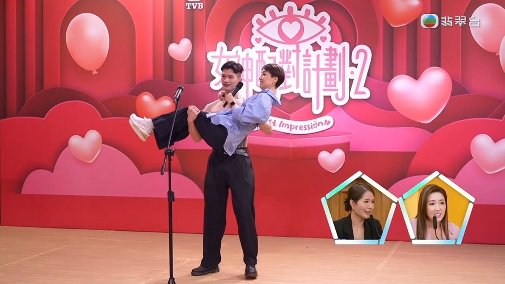 劉宏偉(Ares)大騷麒麟臂,輕鬆對評判江美儀上演「公主抱」,引得全場尖叫。 劉宏偉(Ares)大騷麒麟臂,輕鬆對評判江美儀上演「公主抱」,引得全場尖叫。