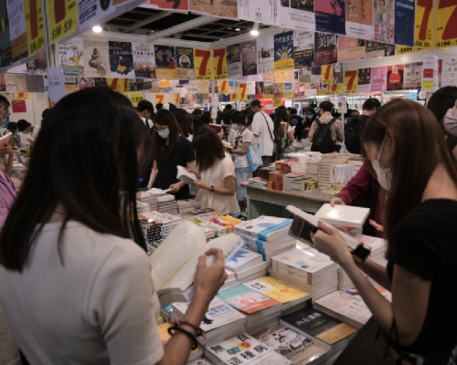 政府強制檢測公告刊憲,指7月18日上午11時至下午2時曾身處書展人士需要強檢。資料圖片