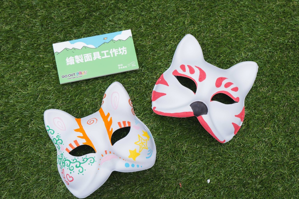 (圖片來源:西沙GO PARK) (圖片來源:西沙GO PARK)