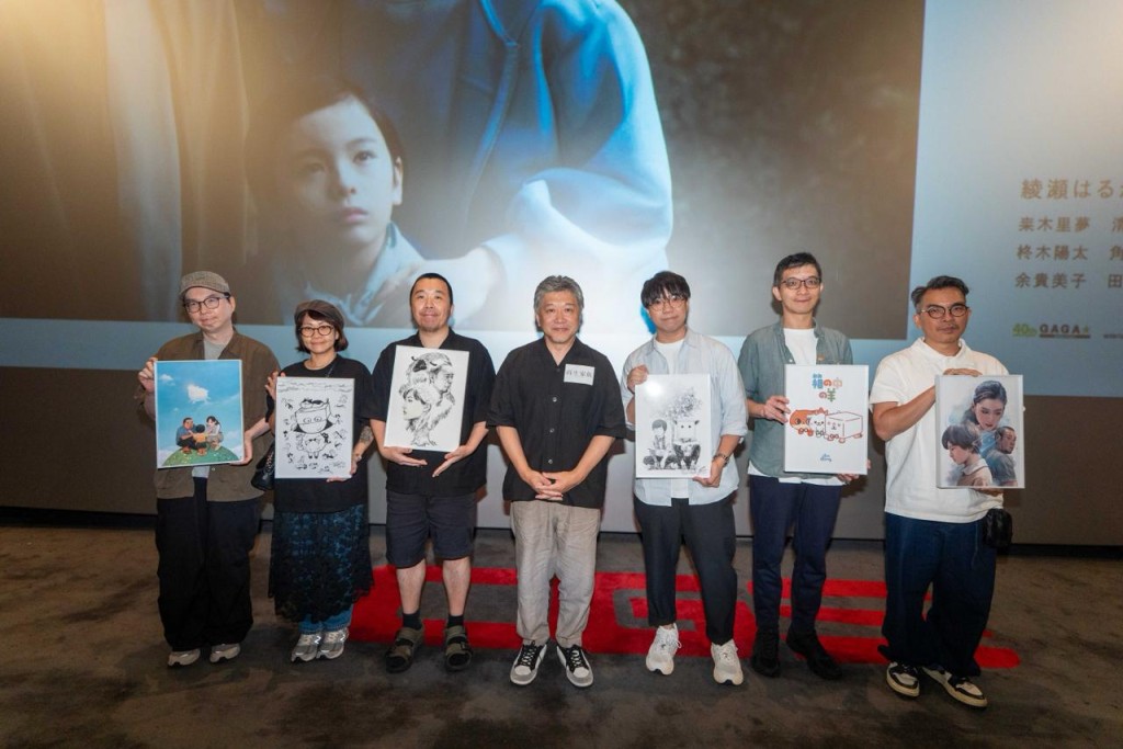 是枝裕和獲香港6位插畫家送贈畫作。 是枝裕和獲香港6位插畫家送贈畫作。