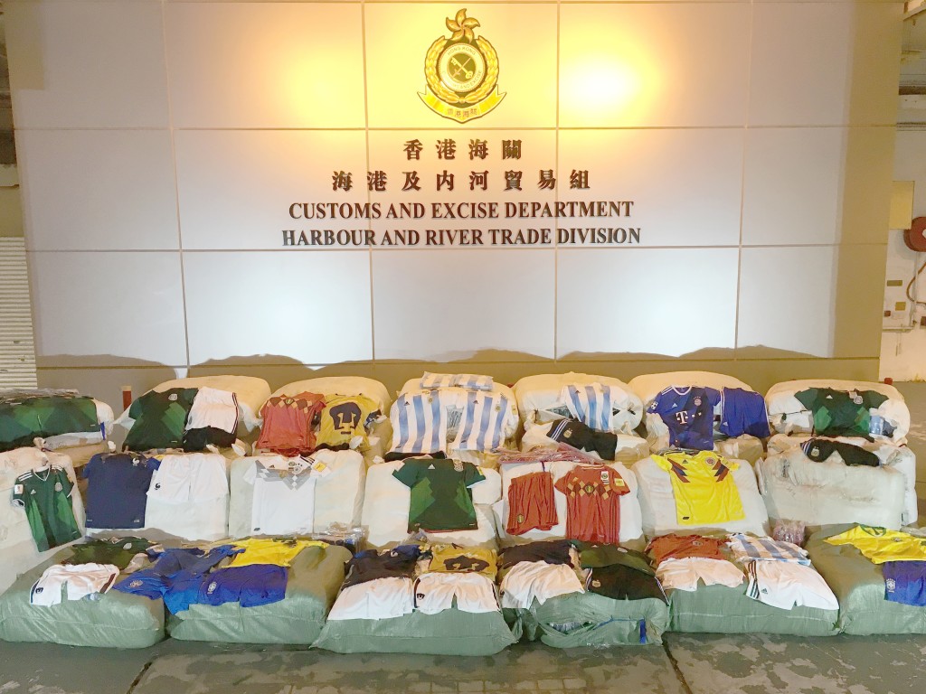 海关检获的怀疑侵权物品。