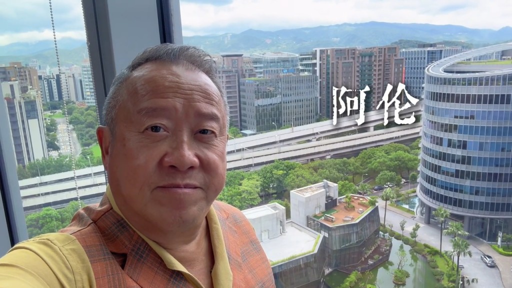 曾志偉在譚詠麟演唱會前夕送厚禮。 曾志偉在譚詠麟演唱會前夕送厚禮。