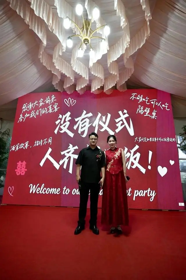 寧波女省排場辦四無婚禮。 寧波女省排場辦四無婚禮。