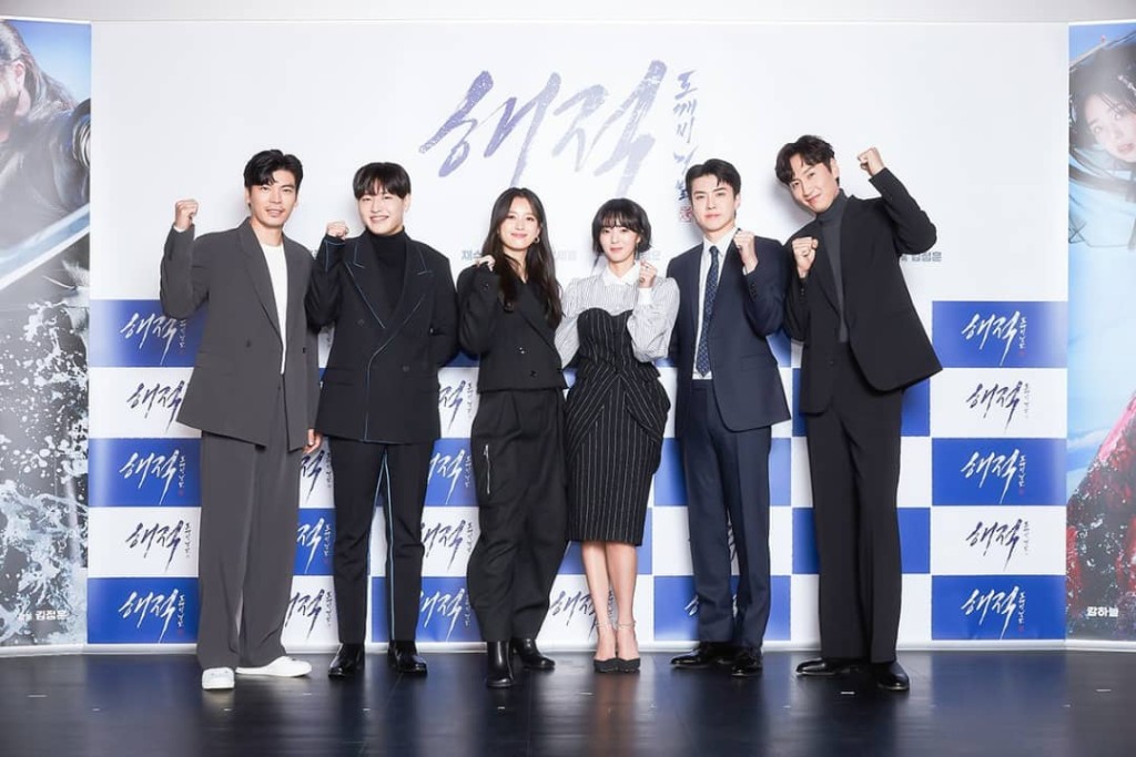 《海賊2》 一眾主演出席發佈會。