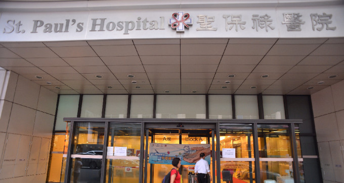 71歲心臟病患者今年4月中在聖保祿醫院接受更換心瓣手術後，不足48小時身亡。資料圖片