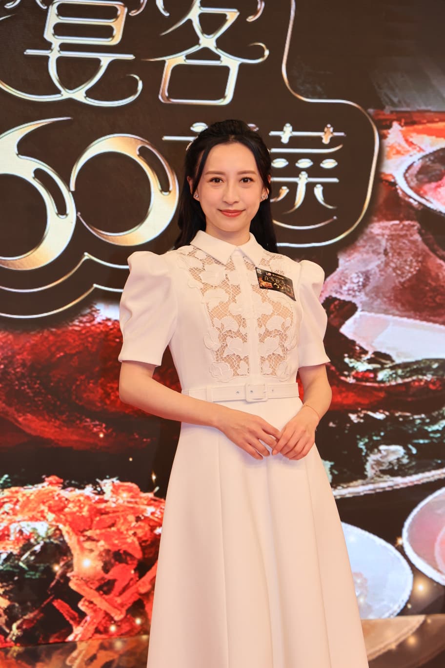 嘉欣幾享受單身。