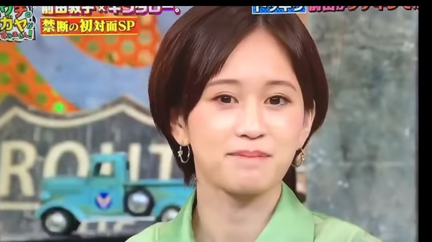 前田即時黑面。