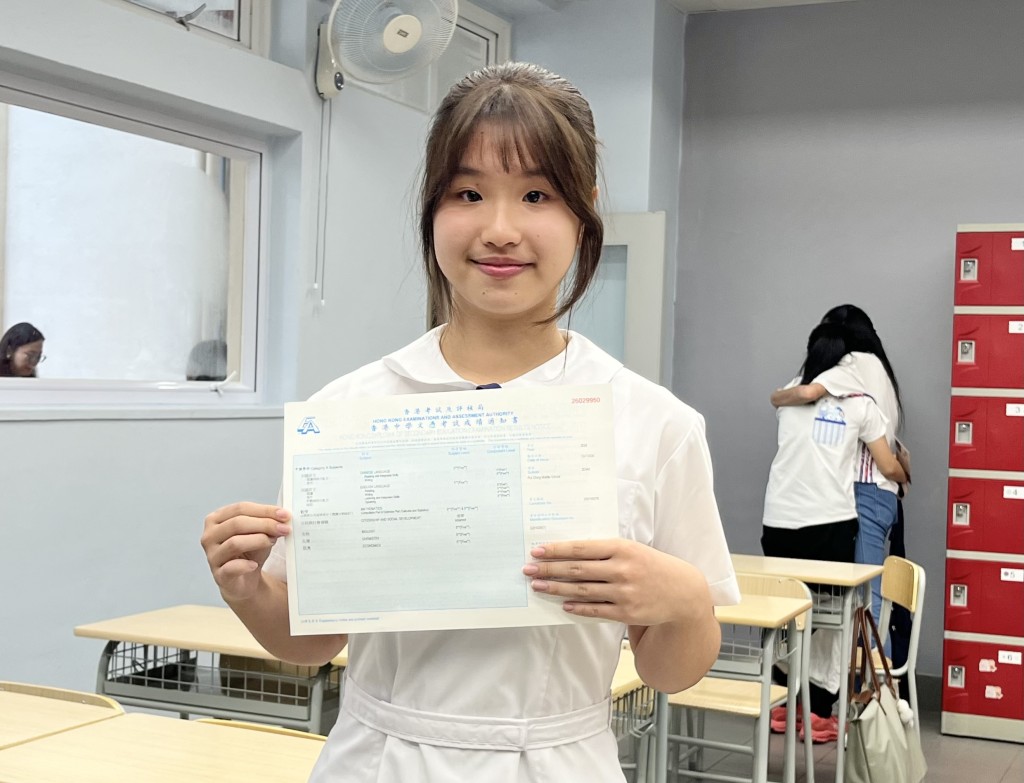 香港培正中學超級狀元熊鎧蕎。 香港培正中學超級狀元熊鎧蕎。