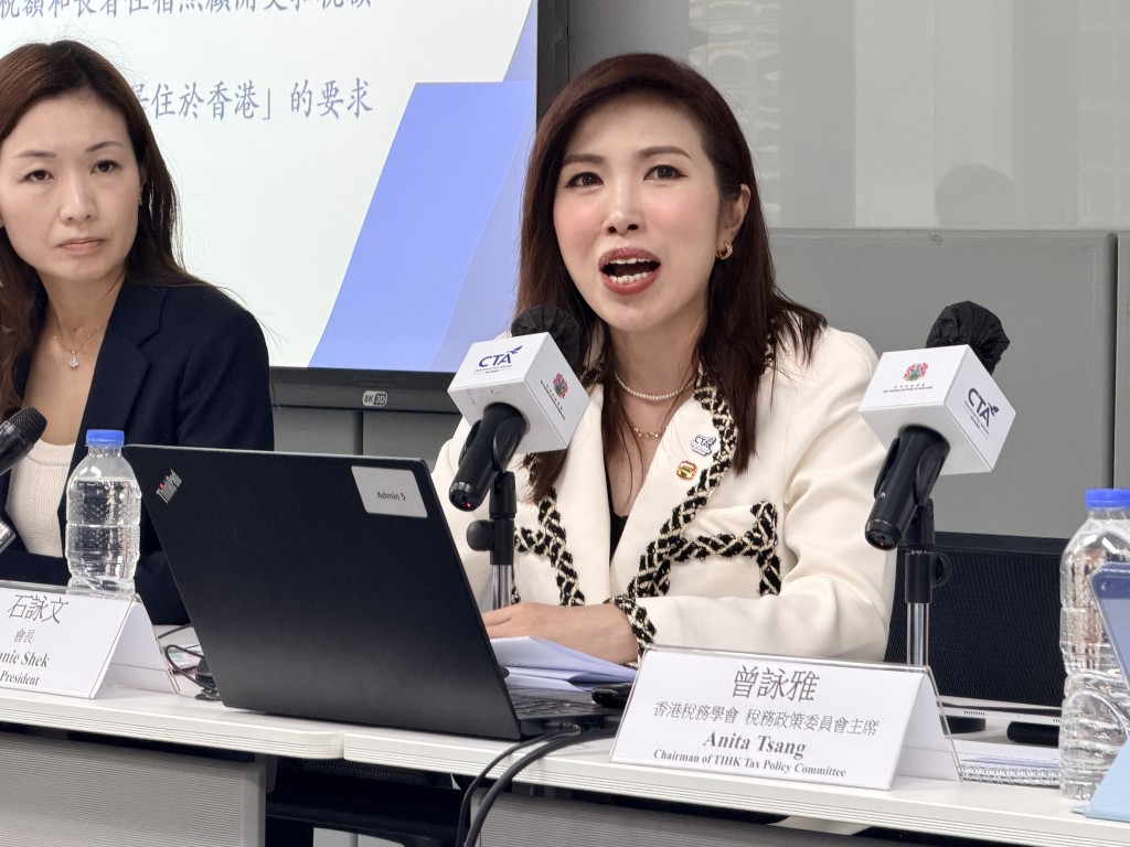 學會會長石詠文表示，在擴闊稅基同時，都要檢討現行稅制是否行之有效。