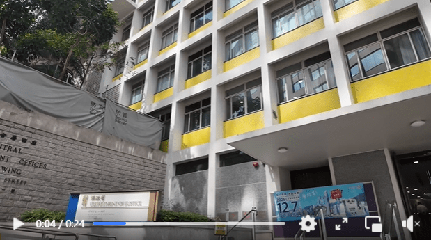 律政山已隨處可見立法會換屆選舉橫額與海報。林定國fb 律政山已隨處可見立法會換屆選舉橫額與海報。林定國fb