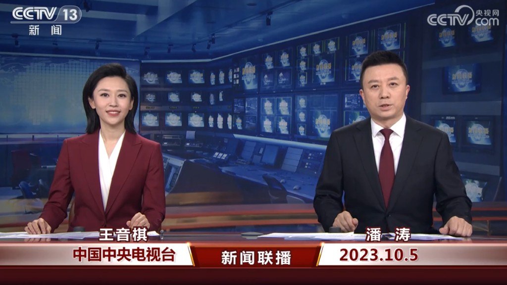 90後的王音棋（左）今日首亮相央視新聞聯播。(央視截圖)