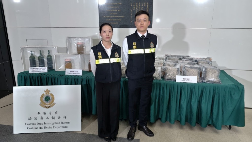 海關搜酒店房客檢可卡因紅酒樽 查泰國訪港團揭3男女偷運大麻