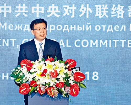 中宣部副部長傅華。