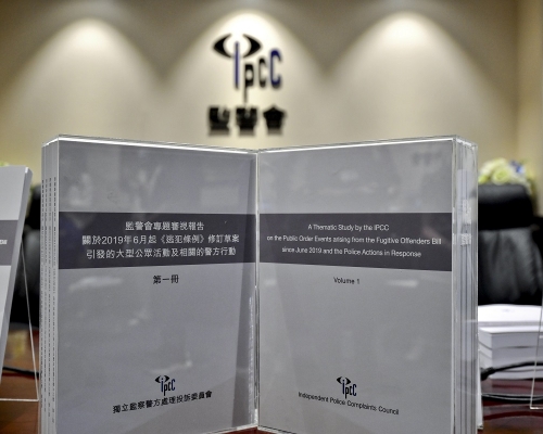 17區區議會正副主席要求獨立調查警方使用武力問題。
