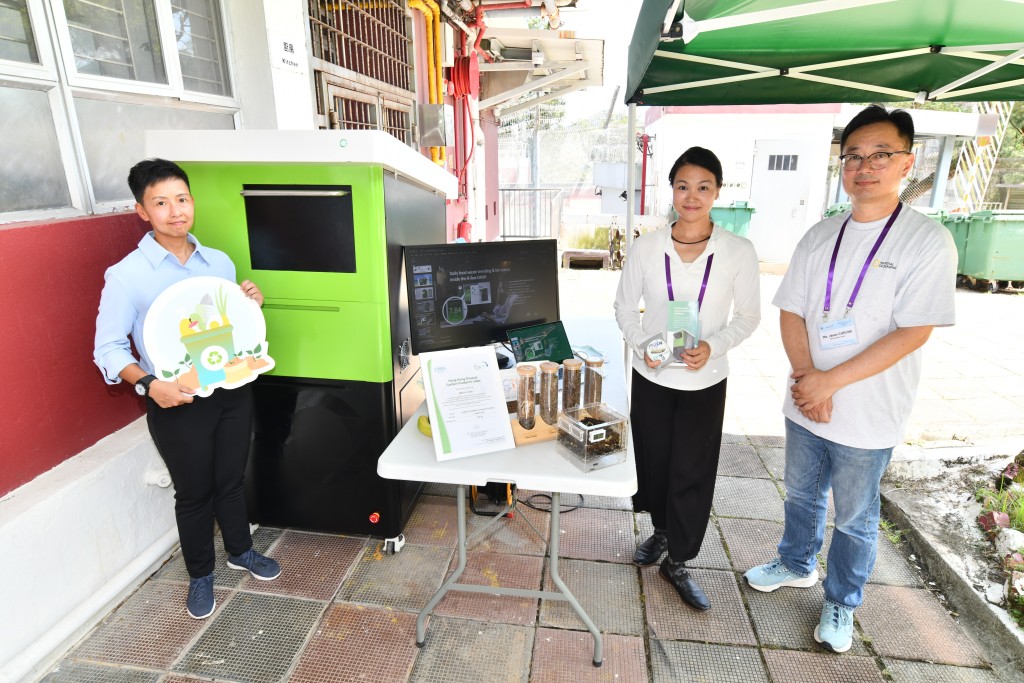 創科公司透過計劃介紹其研發體積輕巧及能減除異味的廚餘機。