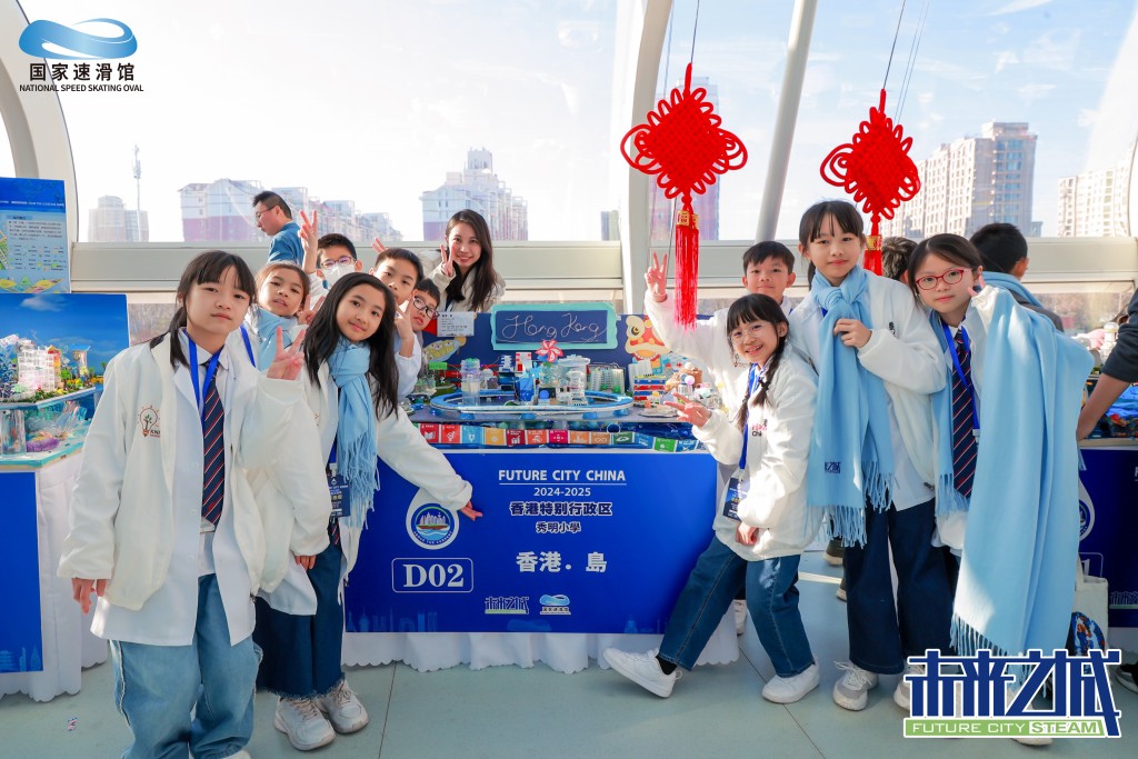 秀明小學學生參加未來之城全國展評，展示創科教學成果。