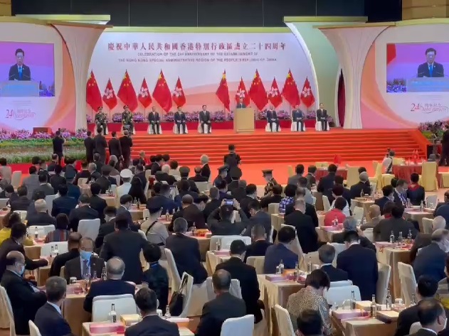 李家超致辭