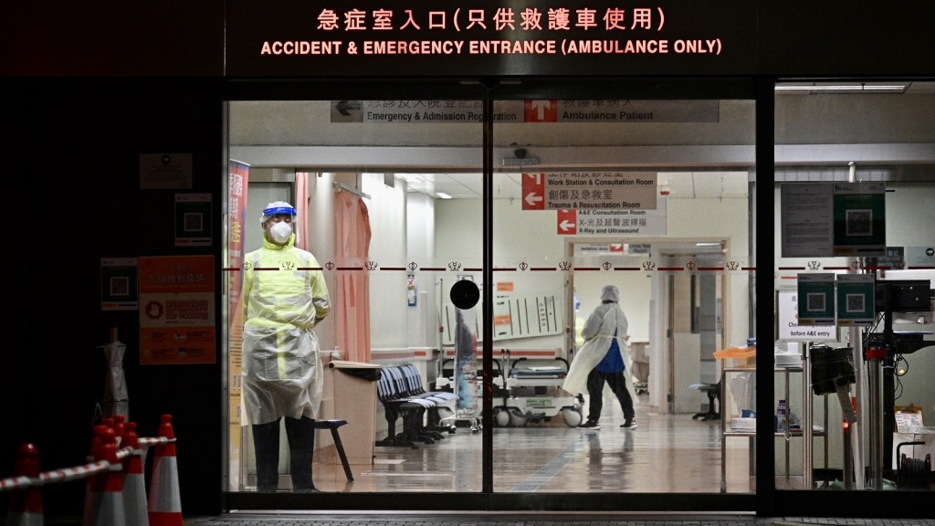 伊利沙伯醫院公布4名員工初步確診。資料圖片