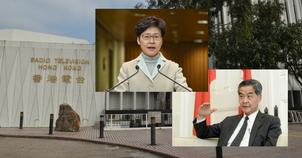 林鄭月娥及梁振英將出席港台的時事節目。資料圖片