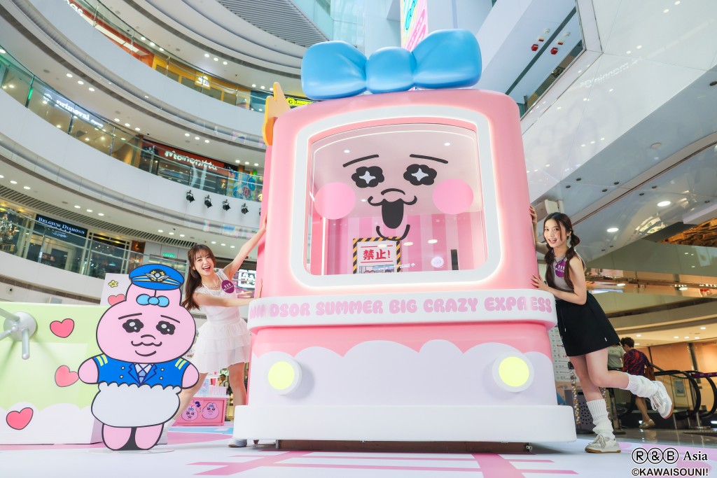 Opanchu Usagi夏日BIG爆失控幹線(圖片來源:The ONE及皇室堡) Opanchu Usagi夏日BIG爆失控幹線(圖片來源:The ONE及皇室堡)