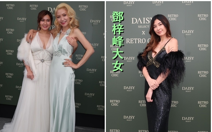 鄧梓峰女兒和白雲及代蓮曦丹美,齊齊性感現身。