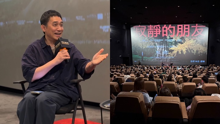 梁朝偉破紀錄準備半年拍《寂靜的朋友》 現場翻譯導演書信  感動還原合作背後原因