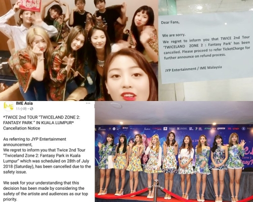 TWICE突然取消開騷,粉絲炮轟所屬公司及承辦單位。(網圖)